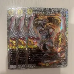 デュエルマスターズ エモーショナル ハードコア ② - メルカリ