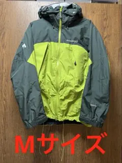 mont-bellモンベル ドロワットパーカ Men