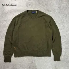 POLO ポロラルフローレン グリーン プルオーバー セーター ニット ポニー