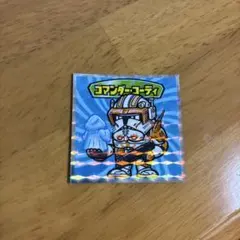 Item thumbnail for item 88088057-e68c-462a-845d-a9740af49b87