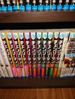 チェンソーマン 1〜11巻セット