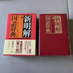 Item thumbnail for item 210bf426-6407-474c-9643-583d38d590bf