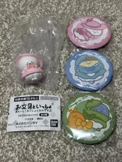 お文具といっしょ あそーとこれくしょんなのです2 A賞＋C賞セット ガチャ