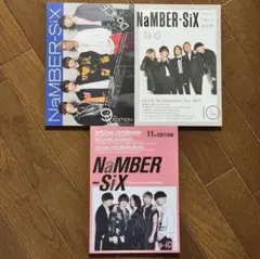 Da-iCE 会報誌 NaMBER-SiX 8〜15th EDITION - メルカリ