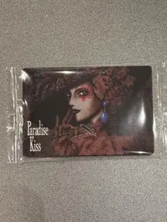 矢沢あい ツインウエハース Paradise Kiss