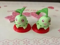 ポケモン チコリータ フィギュア 2体セット