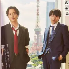 渡部秀 齋藤璃佑 S Cawaii! ME 2026 AUTUMN 切り抜き