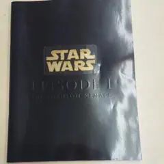 スターウォーズエピソード1
