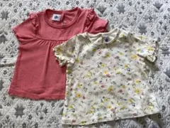 yu様 リクエスト 3点 まとめ商品