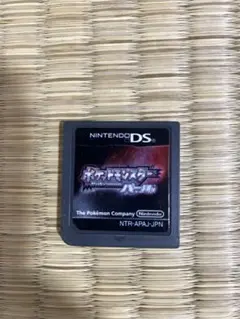 ポケットモンスター　パール　dsカセット