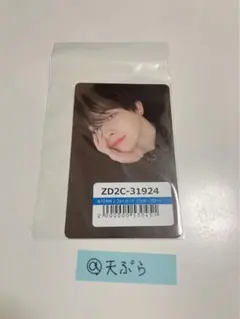 &TEAM 月狼 ラキドロ ユニバ NICHOLAS ニコラス トレカ