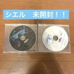 ディアヴォーカリスト　シエル　特典CD タワレコ　アニメイト