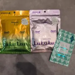 ★おまけ付き 北海道のプレミアムルルルン セット