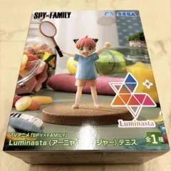 セガ Luminasta SPY×FAMILY アーニャ・フォージャー テニス
