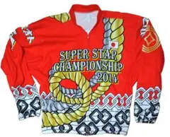 2026年最新】オートレース勝負服の人気アイテム - メルカリ