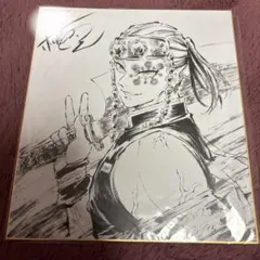 鬼滅の刃 遊郭編 DVD BluRay 購入特典 宇髄天元 色紙 松島 松島晃