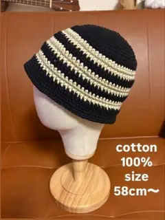 B★91秋冬ハット クロシェハット クラッシャーハット バケットハット