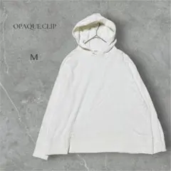 【オペークドットクリップ 】OPAQUE.CLIP パーカー Mサイズ　ホワイトのサムネイル