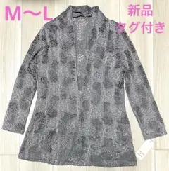 ❤︎新品タグ付き　長袖カーディガン　トップス　花柄　シースルー　レース　ML