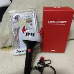 BABY MONSTER アヒョン　アクリルスタンド、バックチャームセット。