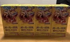 在庫処分 テープ付き ワンピースカードゲーム 神の島の冒険 4BOX