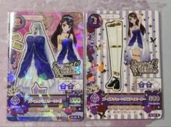 アイカツ！パープルジュエリーコーデセット 紫吹蘭