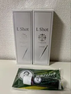 2025年最新】ハリッチ l クリーム shotの人気アイテム - メルカリ