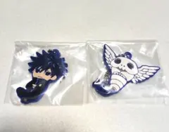 でふぉラバ! 呪術廻戦 死滅回游 キーホルダー