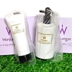 Wonjungyo　ウォンジョンヨ　平野紫耀　シャンプー　トリートメント　２個