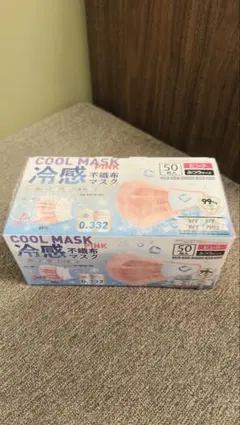 冷感COOL MASK ピンク 不織布マスク　50枚入 ふつうサイズ　新品未開封