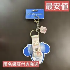 ディズニー　カチューシャホルダー　スモーんワールド