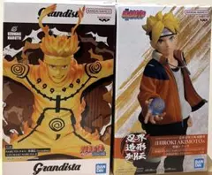 NARUTO グランディスタ　忍界造形列伝