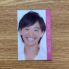 Myojo データカード デタカ 関西ジャニーズJr Aぇgroup 福本大晴