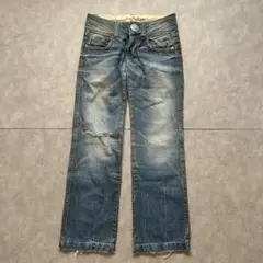 archive grunge fade flare denim pants