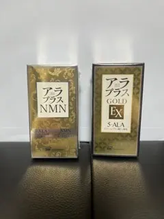 2026年最新】アラプラスNMNの人気アイテム - メルカリ