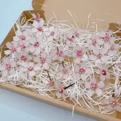 アメリカンフラワー桜ヘッドパーツ20個