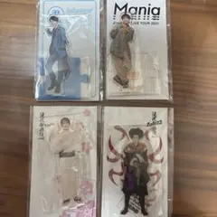 【本日限定価格】SnowMan 向井康二 アクリルスタンド4体セット