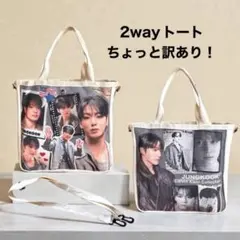 ゆうあい様専用です♡