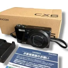RICOH リコー CX6 コンパクトデジタルカメラ ブラック 黒のサムネイル