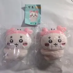 新品 未開封ちいかわ 古本屋 ガチャガチャ クリップぬいぐるみ2