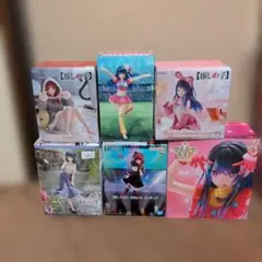 推しの子 フィギュアセット