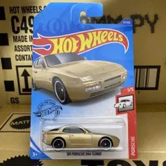 Item thumbnail for item 523e5ffb-52b5-4d82-89fb-0a2f069cfb21