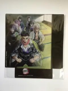 【９月１７日まで限定値下げ】鬼滅の刃 柱稽古 柱結集編　アクリルスタンド