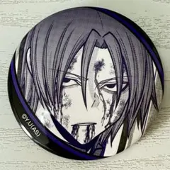 2026年最新】印南幽の人気アイテム - メルカリ