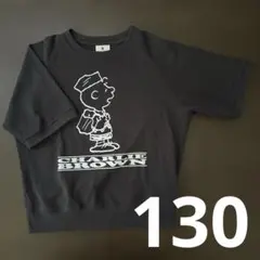 ピーナッツ　スヌーピー チャーリーブラウン　半袖　Tシャツ　130のサムネイル
