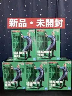 SAKAMOTO DAYS 坂本太郎フィギュア-その店長、元・伝説の殺し屋-