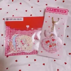 mikko×サンリオ 当たりくじ　 ステッカーセット、チャーム　ピンク　セット