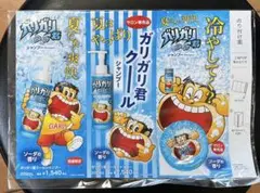 ガリガリ君クール　※シャンプーなし　 ポスター、三角ポップ、ステッカー