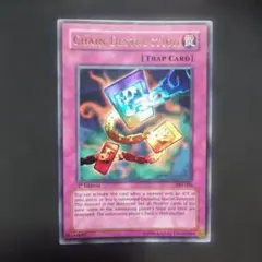 くず鉄のかかし DPCT 英語 ウルトラ 遊戯王 - メルカリ