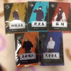 呪術廻戦 クリアシート 5枚セット